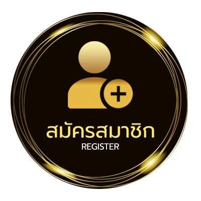 สมัครง่าย วิเคราะห์ ผลบอล69 ใน 1 นาที